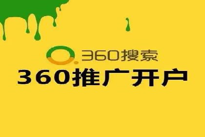 案例分享：如何用百度信息流推广打造爆款产品